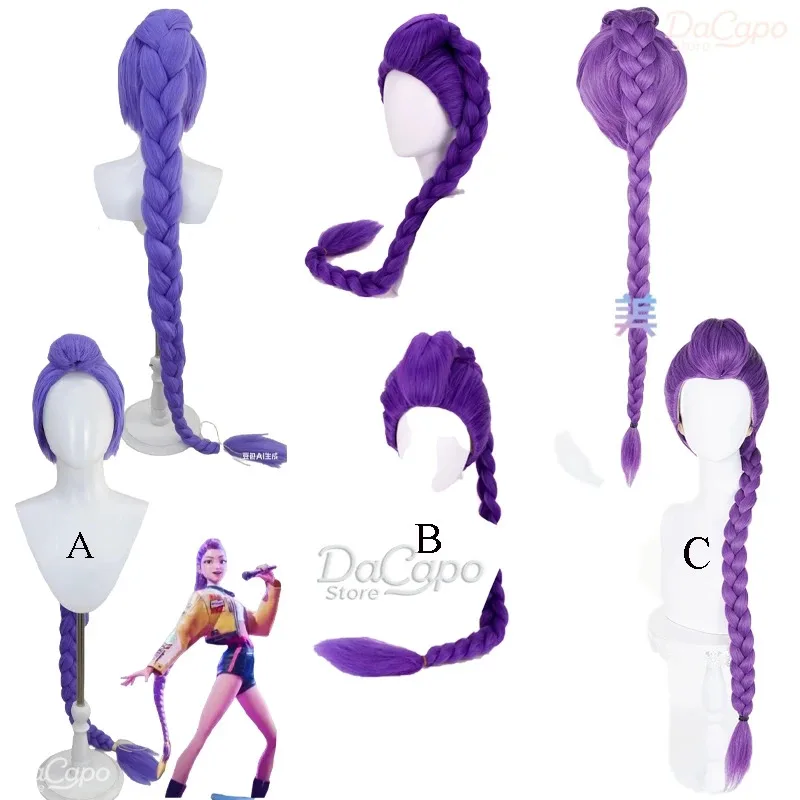 K-Pop Rumi Cosplay Costume Wig Demon Hunters Stage Clothes Halloween Huntrix Girls Group Idol Roleplay Outfit Women  Film