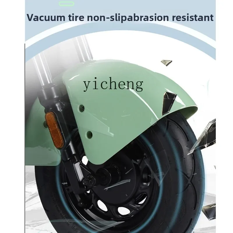 TQH Yiyang X5 luxury electric tricycle bicycle household small women's battery car - Image 4