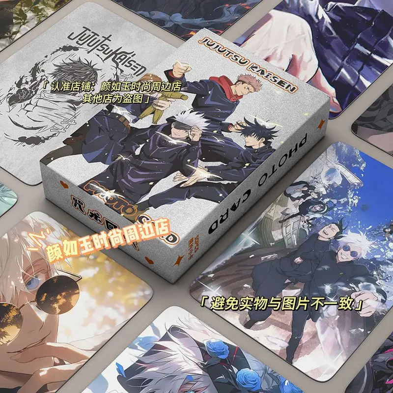 

50 шт. Jujutsu Kaisen Lomo карты фотокарточка Satoru Gojo Itadori Yuji принт фотоигры коллекция открытки подарки для фанатов