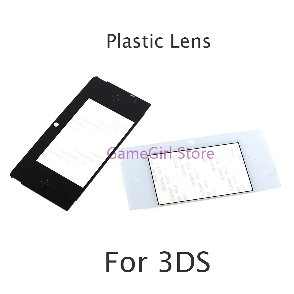 1pc Plastic Top Screen Lens Upper LCD Display Protection Panel For 3DS Replacement Parts