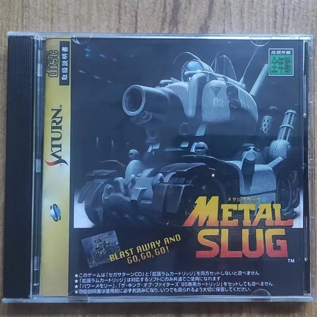 

Saturn Copy Disc Game Metal Slug With Manual Unlock SS Console Game Optical Drive Retro Video Direct Reading Game