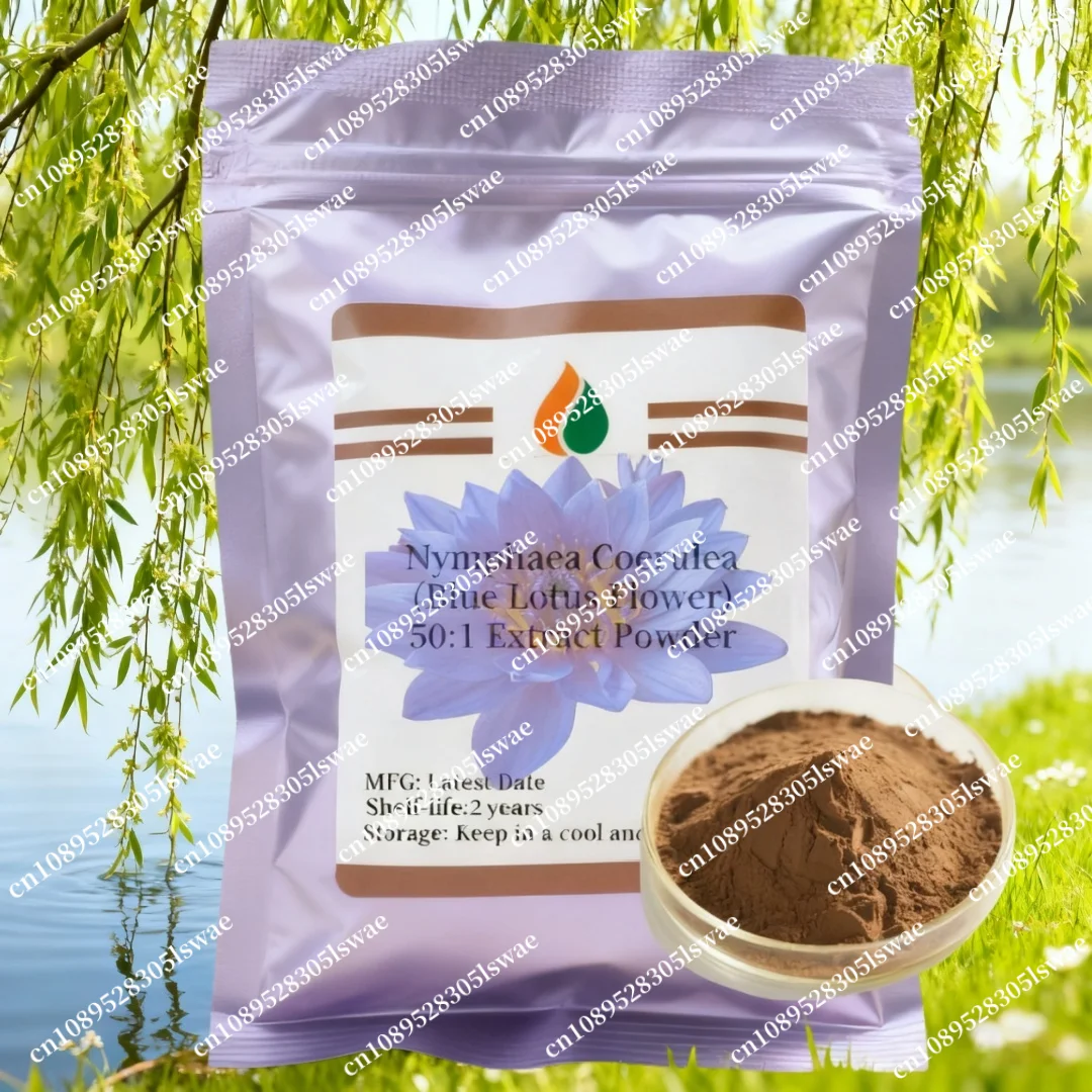 مصنع التعبئة والتغليف الاحترافي وختم 50-1000 جرام مسحوق مستخلص اللوتس الأزرق العناية بالوجه مسحوق الجسم