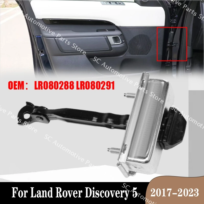 LR080288 LR080291 Front Rear Door Check Stopper Hinge Strap Limiter For Land Rover Discovery 5 3.0L 2.0L V6 2017-2023