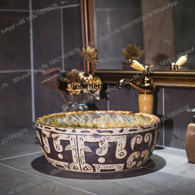 

Современная раковина для туалета, ретро-умывальник для ванной, креативная керамическая круглая накладная раковина для дома и ремонта.