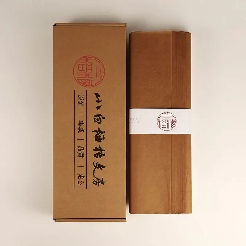 The small white sycaper wing raw edge paper calligraphy special rice paper skin paper is 7 minutes ripe