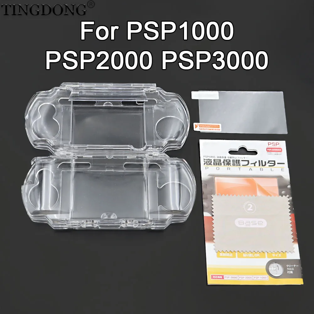Für PSP1000/2000/3000 Transparente Schutzhülle zum Aufstecken, Kristallklare Schutzhülle mit Displayschutzfolie