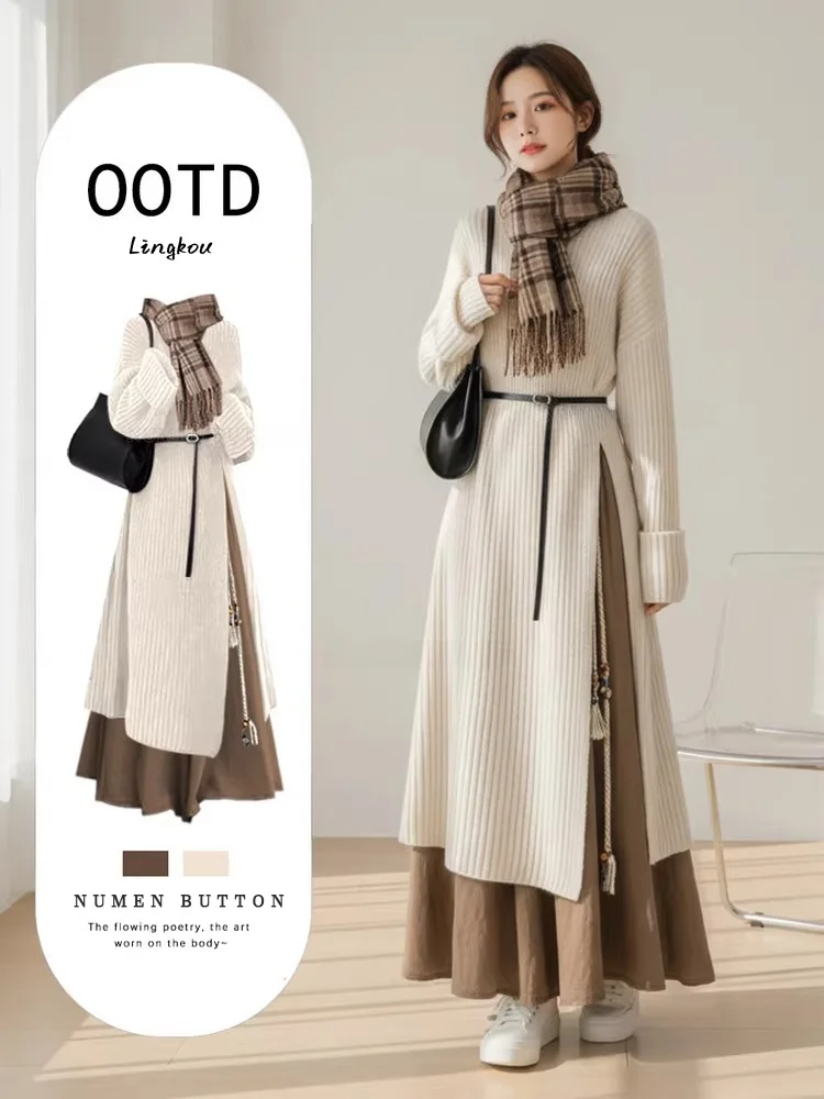 

plus Size Autumn Winter Knitted Casual Women's Set High Waist Long Skirt Pants Two-Piece Set Slimming Cover-Up Faion Ensemble