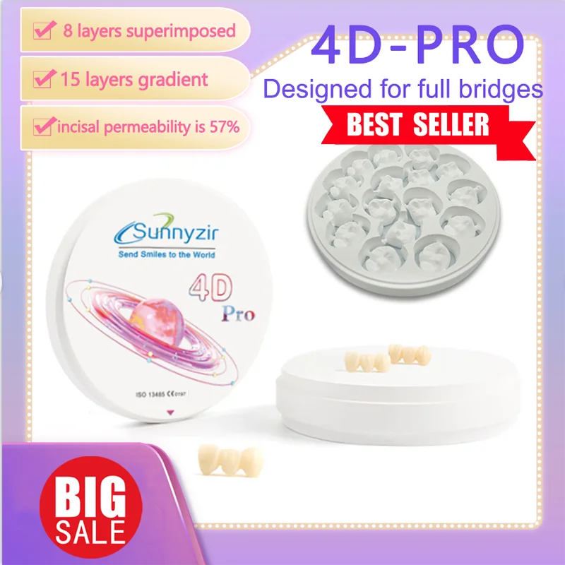 4D Pro Zirconia Sunnyzir 98*12 мм Sunnyzir Стоматологическая лаборатория Multilaye Materia 98mmCAD/CAM Roland Фрезерный станок