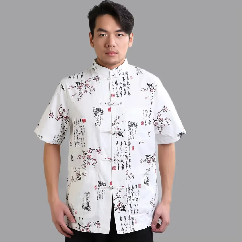 Camisa blanca de algodón de manga corta para hombre, ropa clásica tradicional china, talla M L XL XXL XXXL