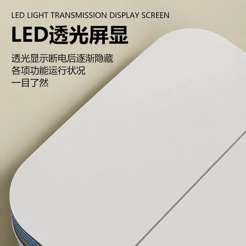 Smart Toilet Fully Automatic Integrated Bidet for Hotel and Home Use No Water Pressure Limit Instant Heating Voice Control