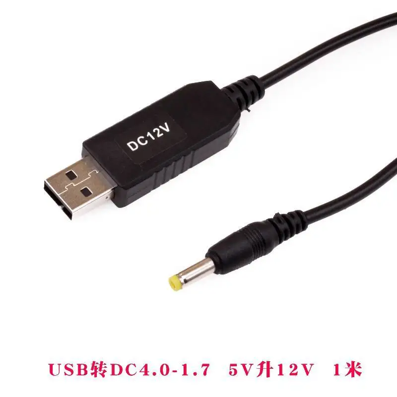 1 Stück Rundloch-Ladekabel 5V auf 9V 12V Leistungsverstärker USB DC 5.5-2.1/3.5/4017MM Schnittstelle – Detail 6