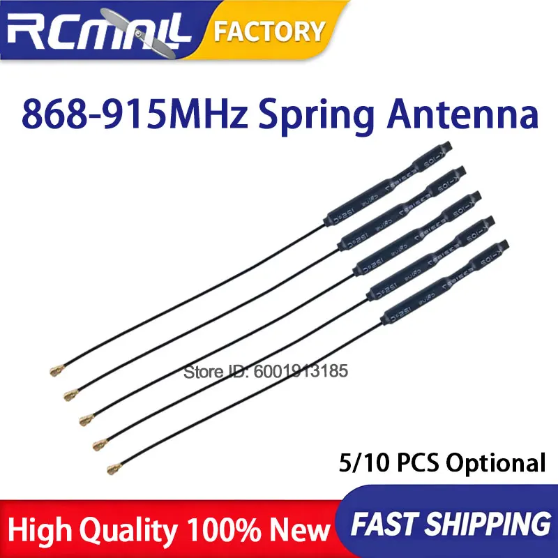 LoRa Antenna 868-915MHz 2dBi Built-in Copper Spring Antenna Omni Directional Aerial Transceiver for IoT LoRaWAN Wireless Node