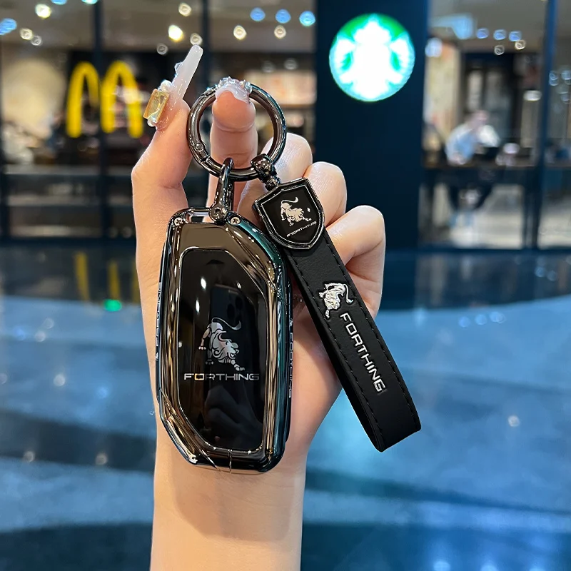 Zinc Alloy Key Cover for Dongfeng Forthing T5 Evo 2025 / Starry Sky V9 / S7 - Premium Metal Key Shell & Keychain