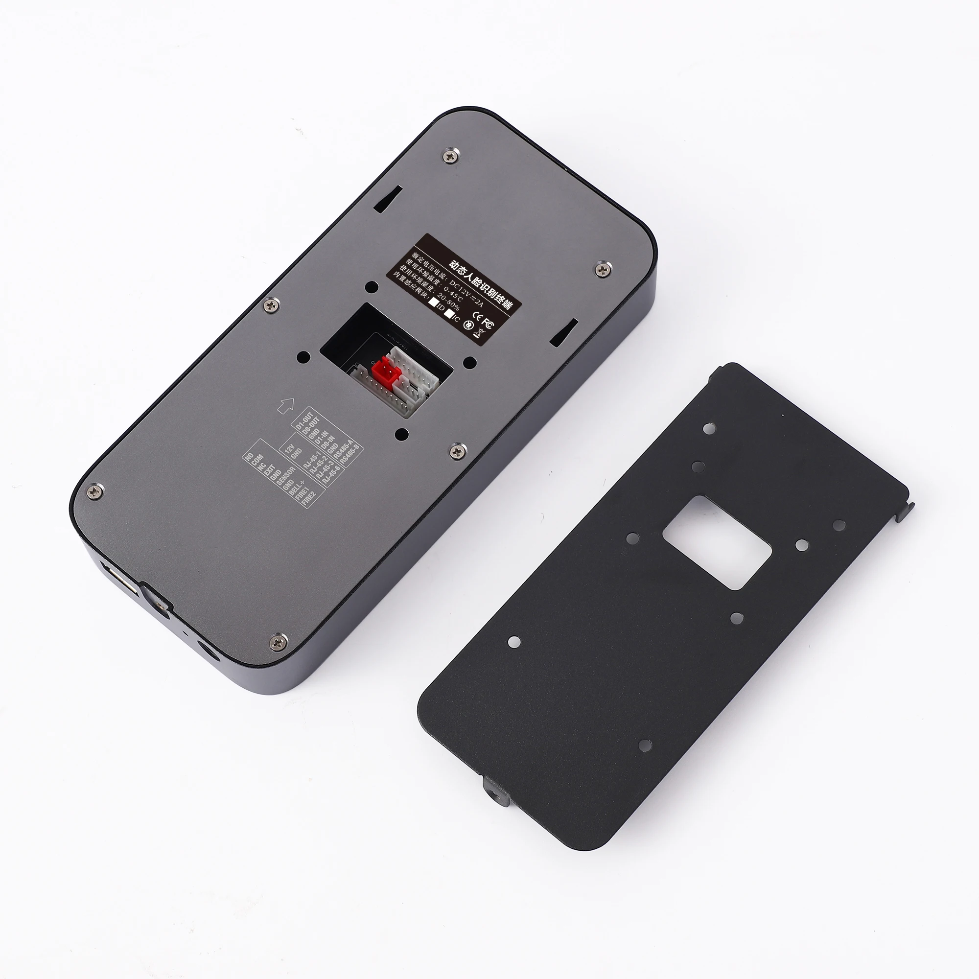 Linux System AI Dynamic Facial Free SDK and Software QR Code Scanner Door Rfid Access Control Wifi