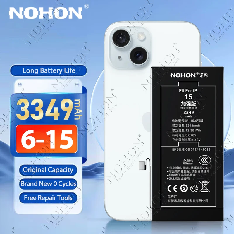 NOHON Replacement Battery for iPhone 15 14 11 Pro 13 12 Mini XS Max XR X 6 6S 7 8 Plus High Quality Lithium Polymer Batteries