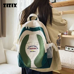 Bolsa para Laptop para Mulheres e Meninas, Mochila Estudantil, Mochilas para Adolescentes, Mala de Viagem Coreana, Unisex, Y2K