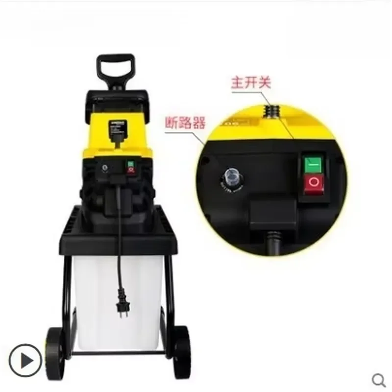 Electric Wood Chipper 2500W 110V 220V Garden Shredder 45mm Capacity 50L Collection Bag Portable with Wheels for Branches Twigs