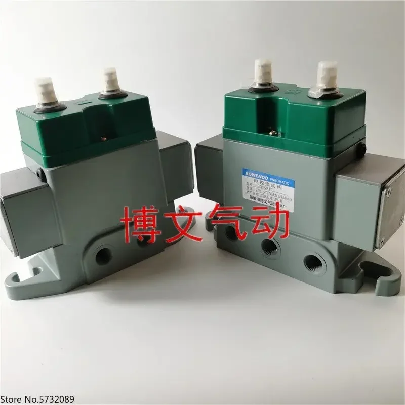 صمام الملف اللولبي هوائي DQK-1322/1422/2422/1442/1432/2442 صمام اتجاهي للتحكم الكهربائي #2