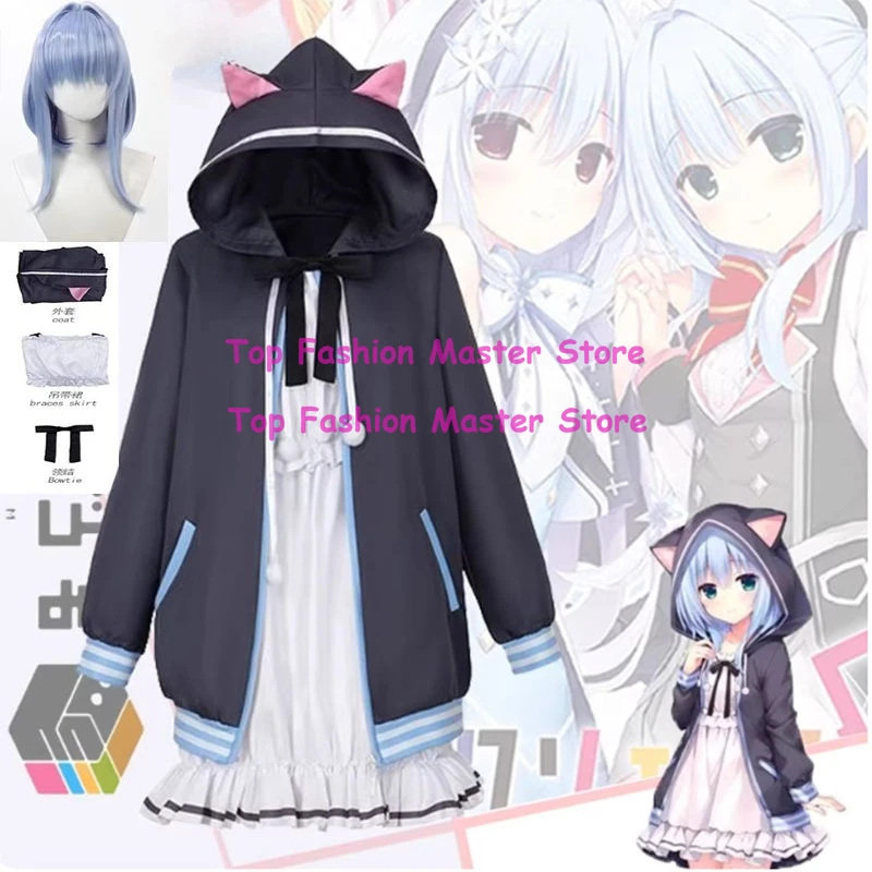 

Anime Hamidashi Creative Asumi Nishiki Cosplay Costume Shiki Yukimi Angel Outfit Halloween Carnival Party Role Play Clothing