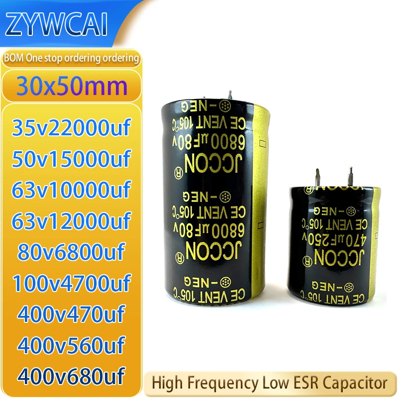 1PCS 35V22000UF 50V15000UF 63V10000UF 63V12000UF 30X50 6800UF80V 4700UF100V 400V470UF 400V560UF 400V680UF Capacitor