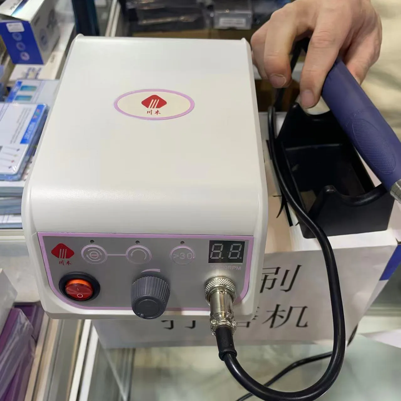 

Dental Polisher Non-Carbon Brushless Micro Motor Machine 50K RPM Handpiece