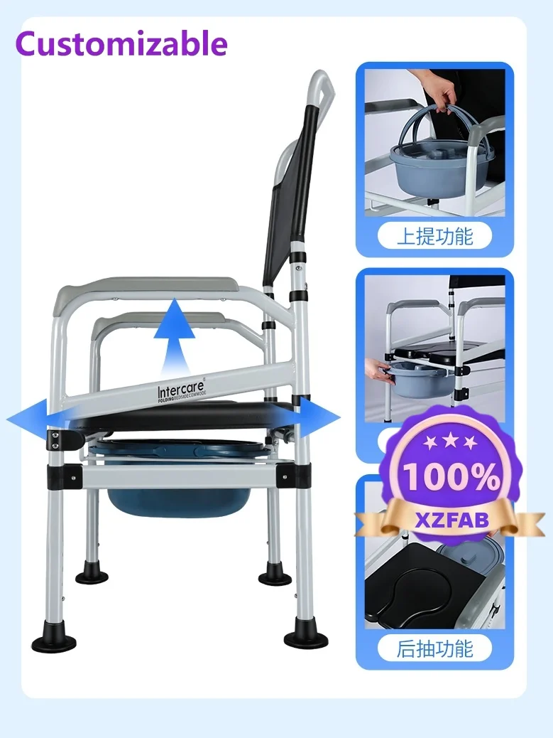 Factory Direct 2026 Old people's toilet chair pregnant women's household adjustable height disabled hemiplegic toilet toilet can