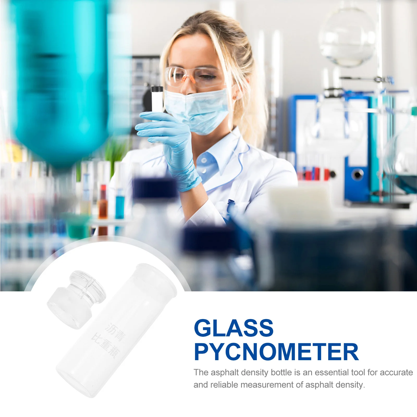 مختبر الأسفلت زجاجة الزجاج Pycnometer زجاجات الأكواب والأسطوانات المتدرجة تخزين كثافة الأواني الزجاجية قياس الكؤوس