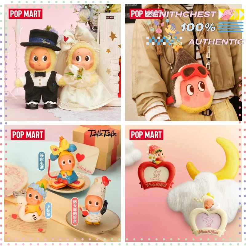 

POPMART Twinkle Twinkle Crush On You Series Valentine's Day Gift Crossbody Bag\Figure Gift Set\Fragrance Gift Box And Blind Box