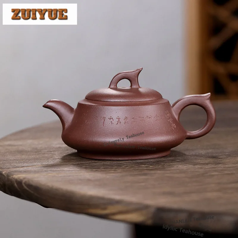 

170ml Boutique Yixing Purple Clay Teapots Handmade Pot Raw Ore Purple Mud Kettle Chinese Zisha Tea Set Collection Craft Gift