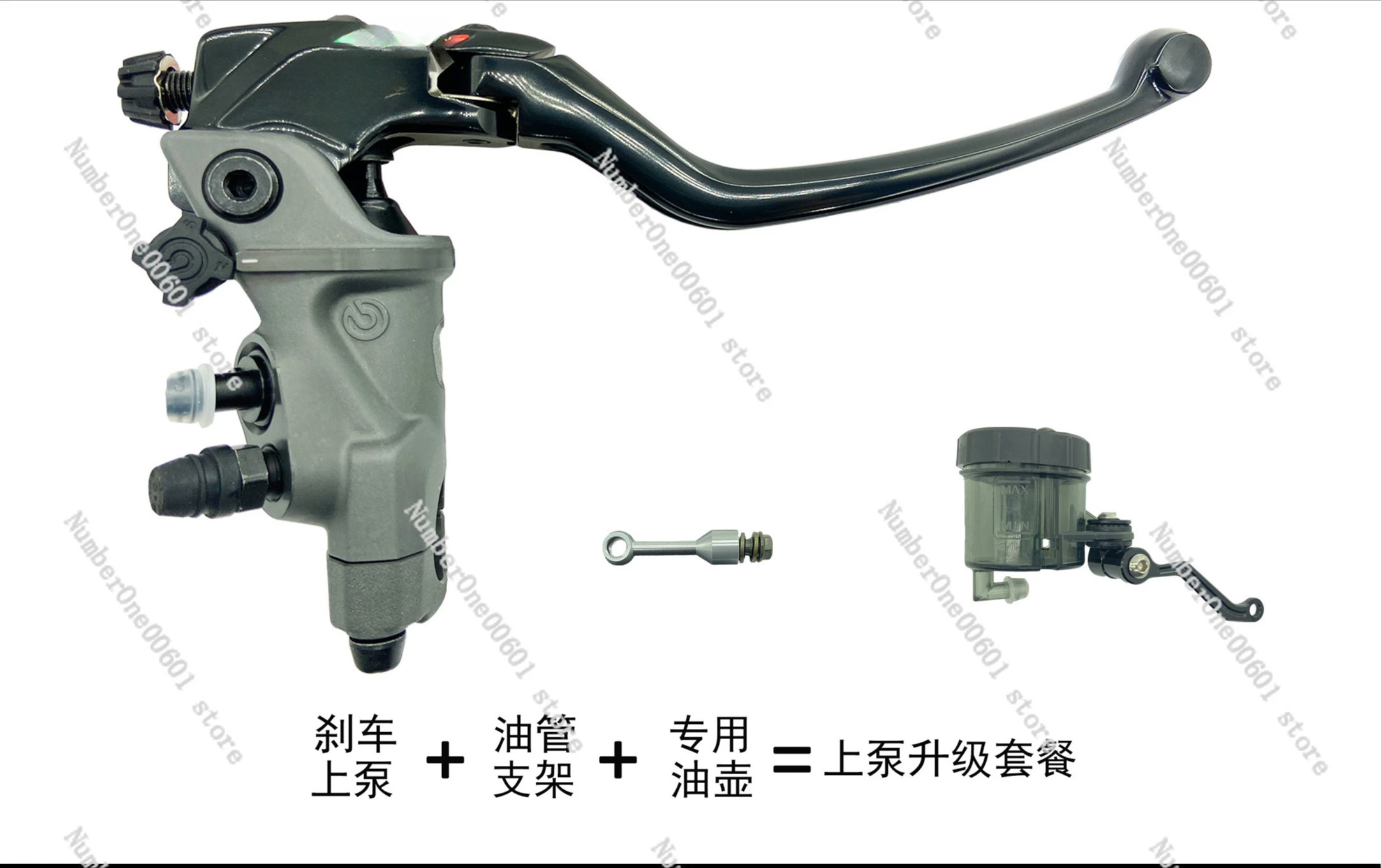 Brake Upper Pump Caliper Brake Kawasaki Z900