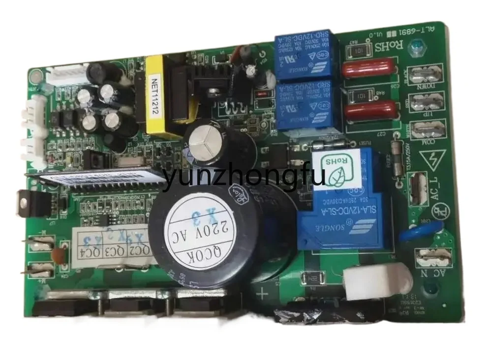 treadmill 8008AS/8008BS/8008ES mainboard computer board power board circuit board driver