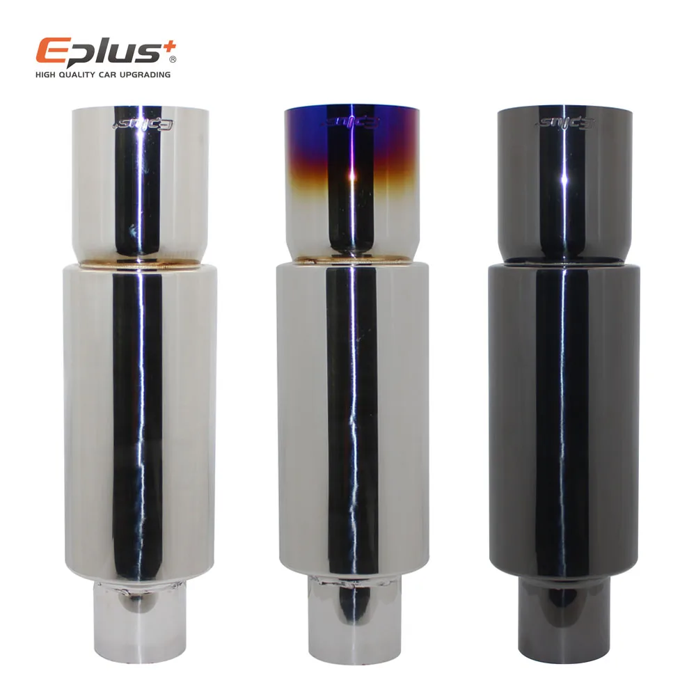 EPLUS Car Exhaust Pipe Muffler Tail Pipe Universal High Quality Stainless Steel Interface 51 57 63MM Exhaust System End 76mm