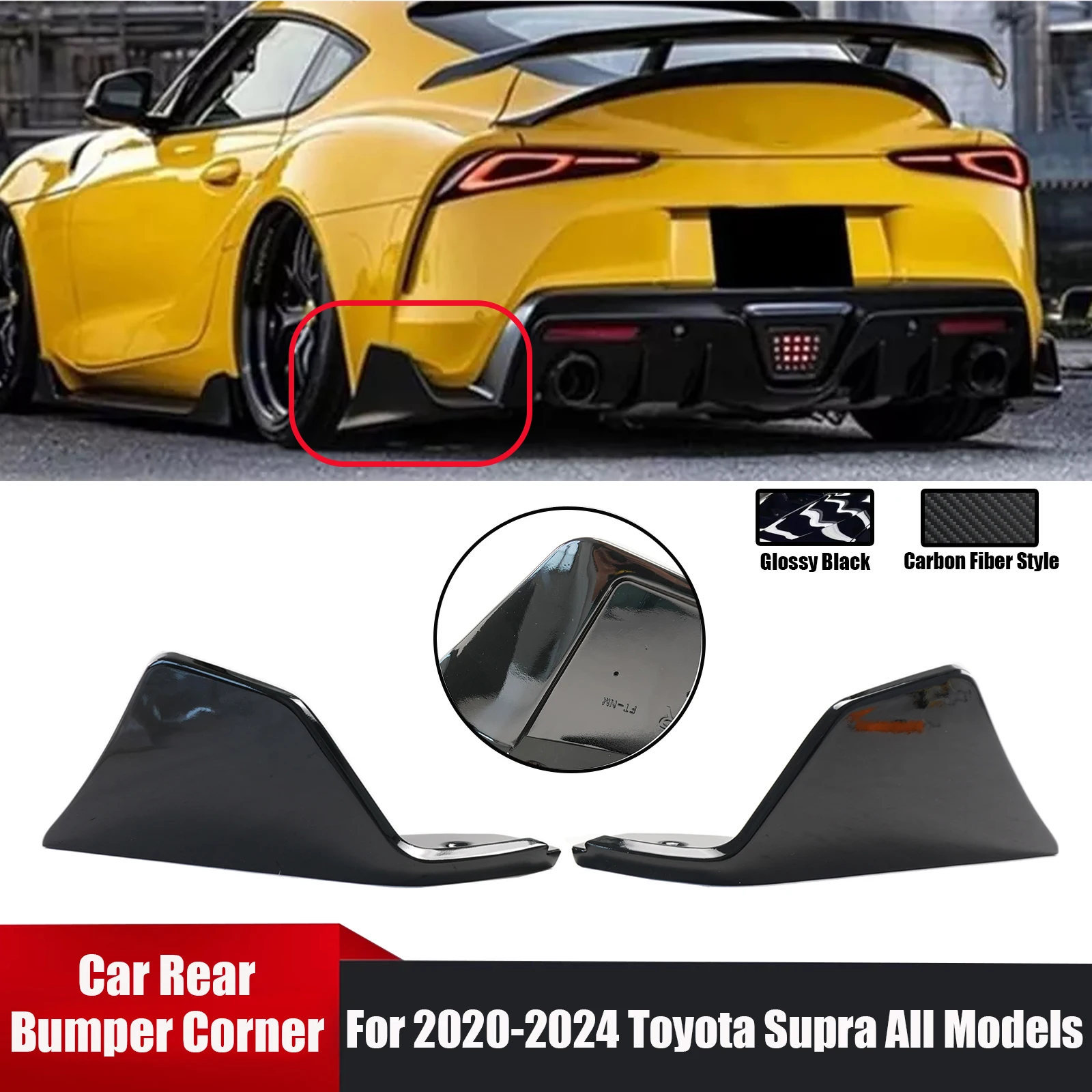 

Для 2020 2021 2023 2024 Toyota Supra все модели 2 шт. комплект угловых кузовов заднего бампера глянцевый черный/углеродное волокно стильные автомобильные аксессуары