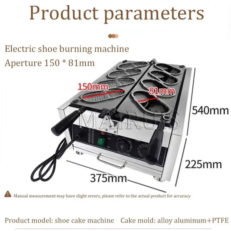 4구 새 디자인 상업용 전기 논스틱 스테인리스 스틸 구멍 신발 와플 메이커 기계 슬리퍼 모양 스낵 장비
