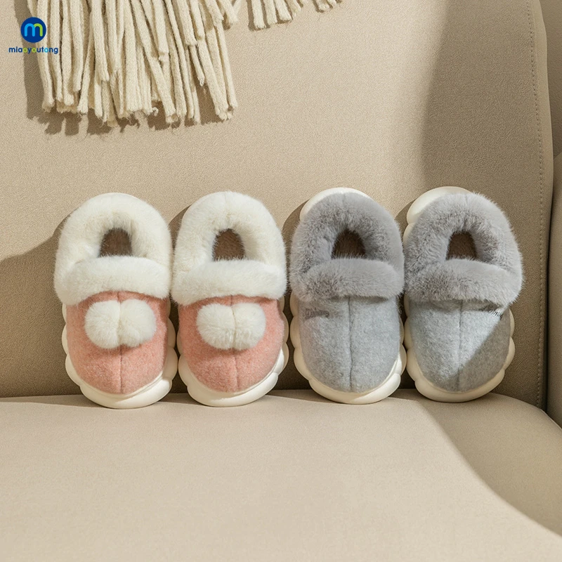 Winter Kids Baby Boys Girls Thick Warm Slippers Fluffy Soft Non-slip Home Indoors Children Parent-child Cotton Shoes Miaoyoutong