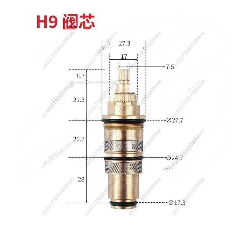 Thermostatic Shower Cartridge Shower Disc Cartridges Resistant Brass Thermostatic Core Valve  Brass Thermostatic
