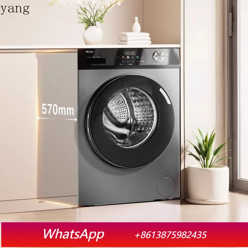 LTT automatic washing and drying machine Lazy household large-capacity washing machine