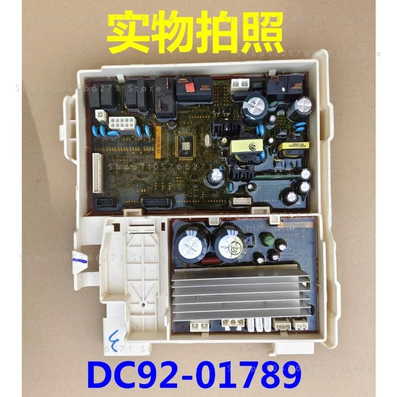 Applicable To Washing Machine Computer Board DC92-01788F Frequency Conversion Board Main Board DC92-01786A 01789B