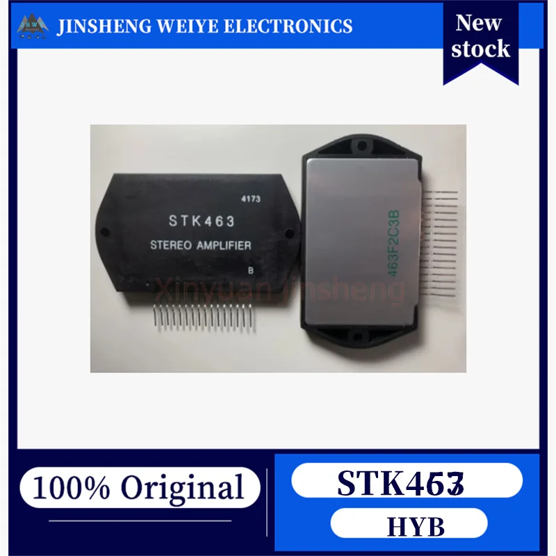 (1/5 piece) STK463 HYB Dual-Channel OCL Audio Power Amplifier, Original and In Stock, Electronic Components