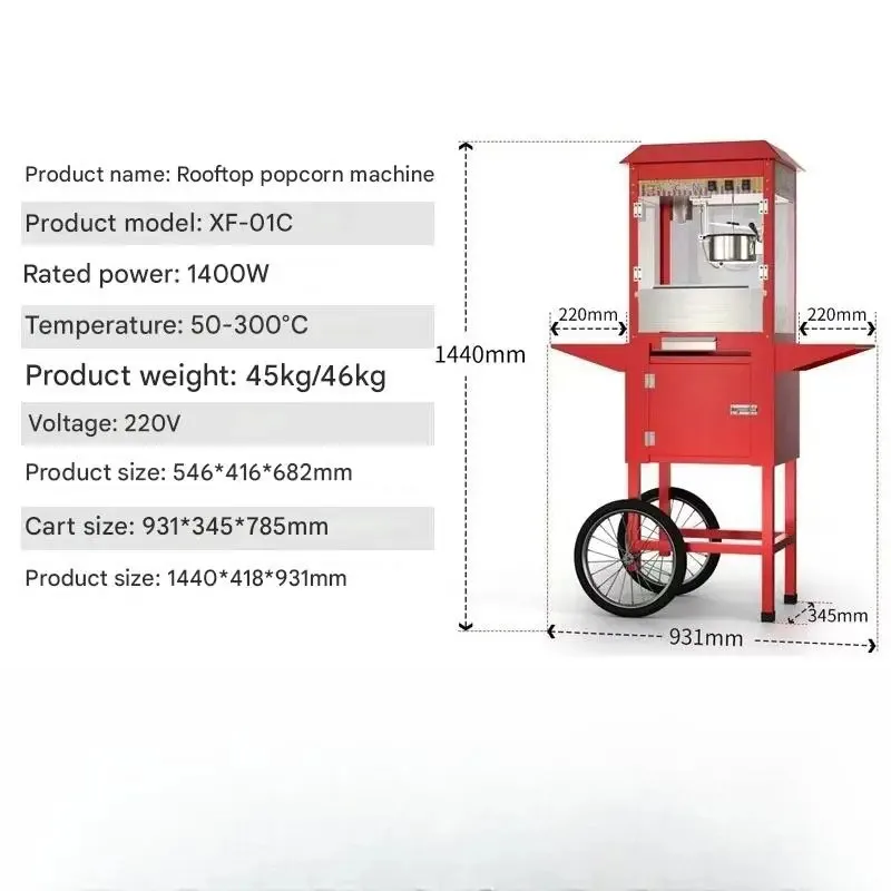 Multi-Functional Popcorn Packaging Machine With Sealing & Portion Control For Food Trucks