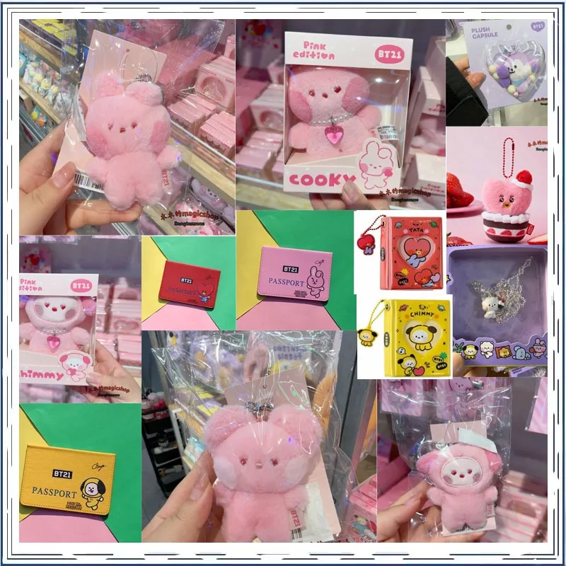  Confession Poetry Society Series Collection Soft Doll Package Pendant Keychain Ornament Trendy Toys Periphery