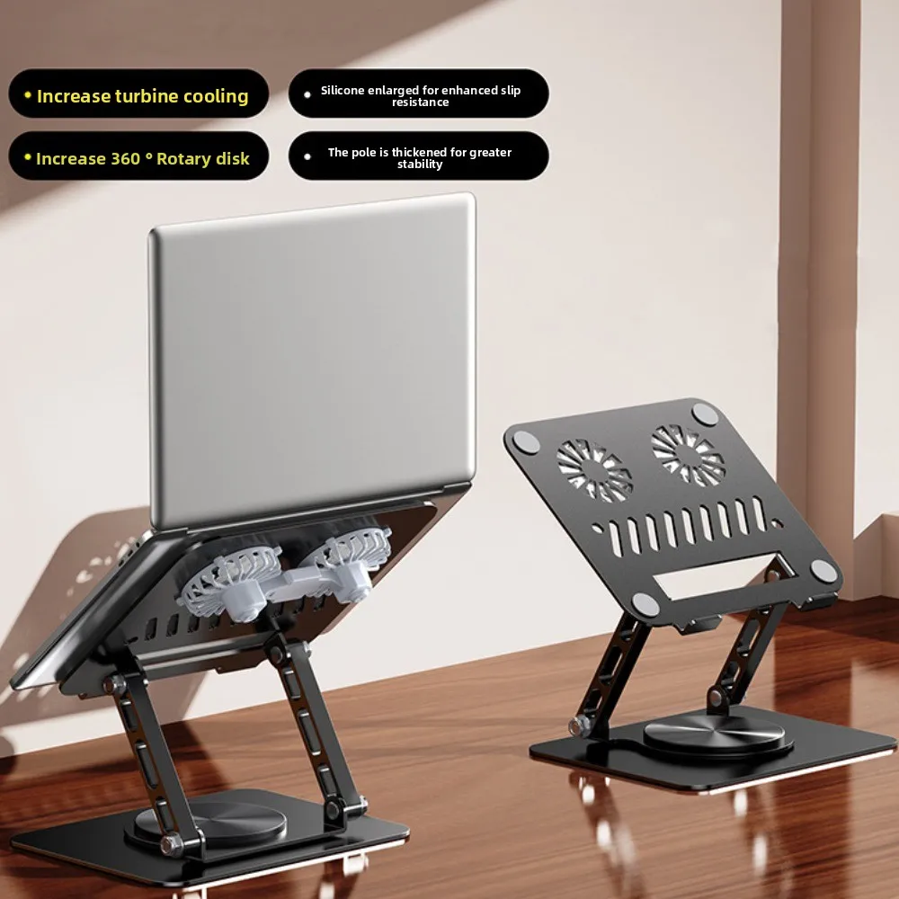

360 ° Вращающийся охлаждающий вентилятор, кронштейн для ноутбука, регулируемый рассеиватель тепла, охладитель для ноутбука, подставка, портативное охлаждение