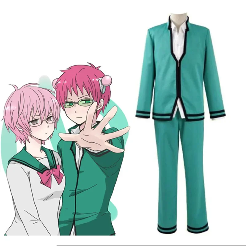 Katastrofalne życie Saiki K. Cosplay Saiki Kusuo Man Anime mundurek szkolny