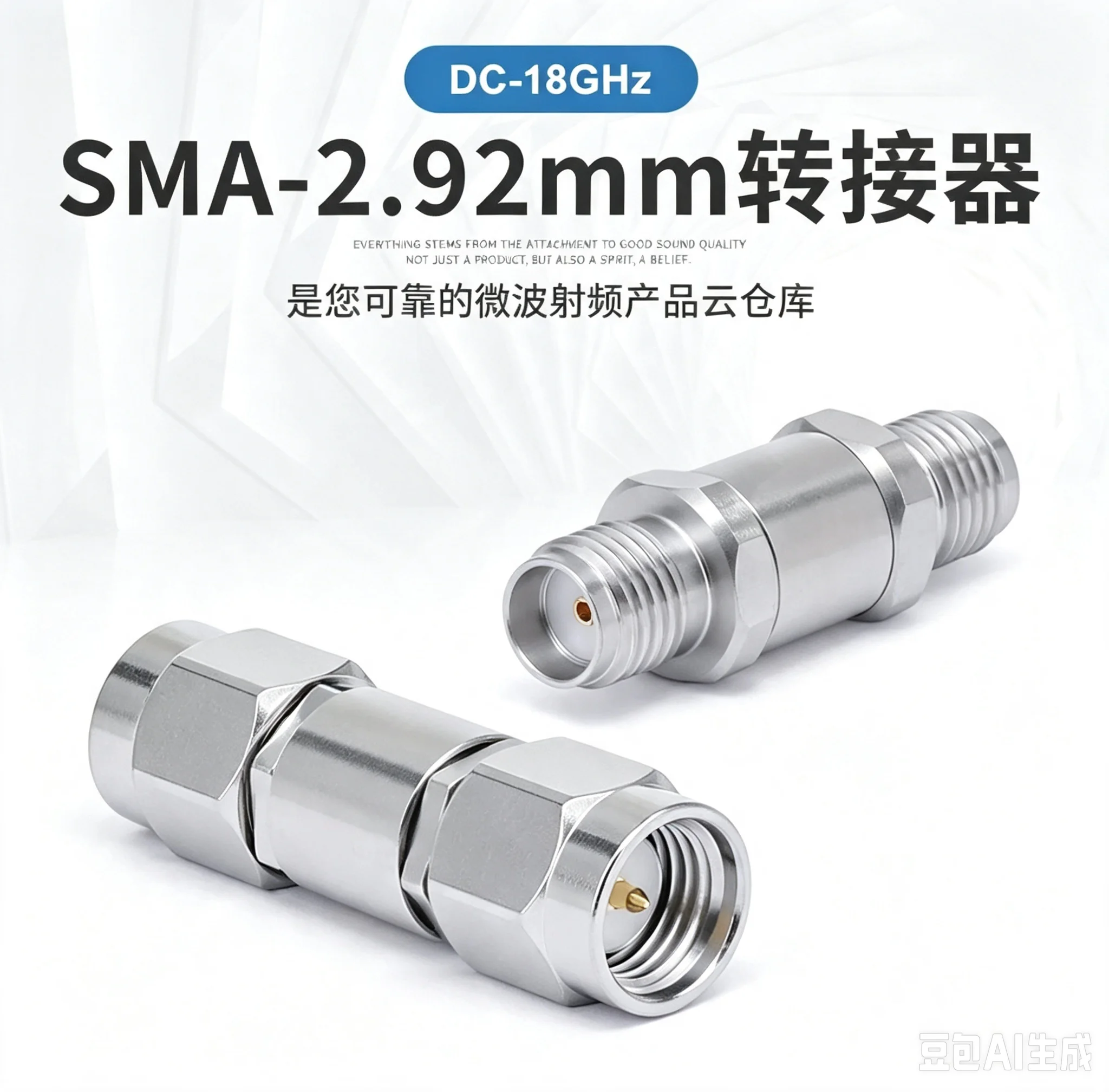 2.92mm to SMA Adapter DC-18GHz Standing Wave 1.15 JJS/JKS/KJS-A