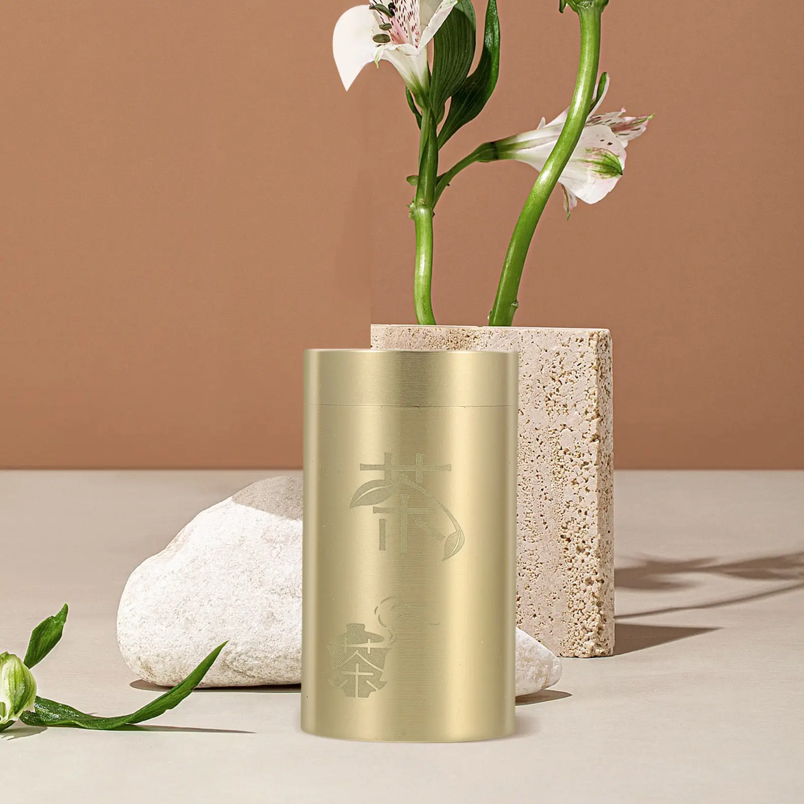 Brass Tea Canister Airtight Lid for Loose Tea Storage – Freshness Retention, Moderate Capacity, Chinese Style