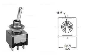 Vertical 6-foot 3-gear button toggle switch M-2020 shaking arm M2024SS