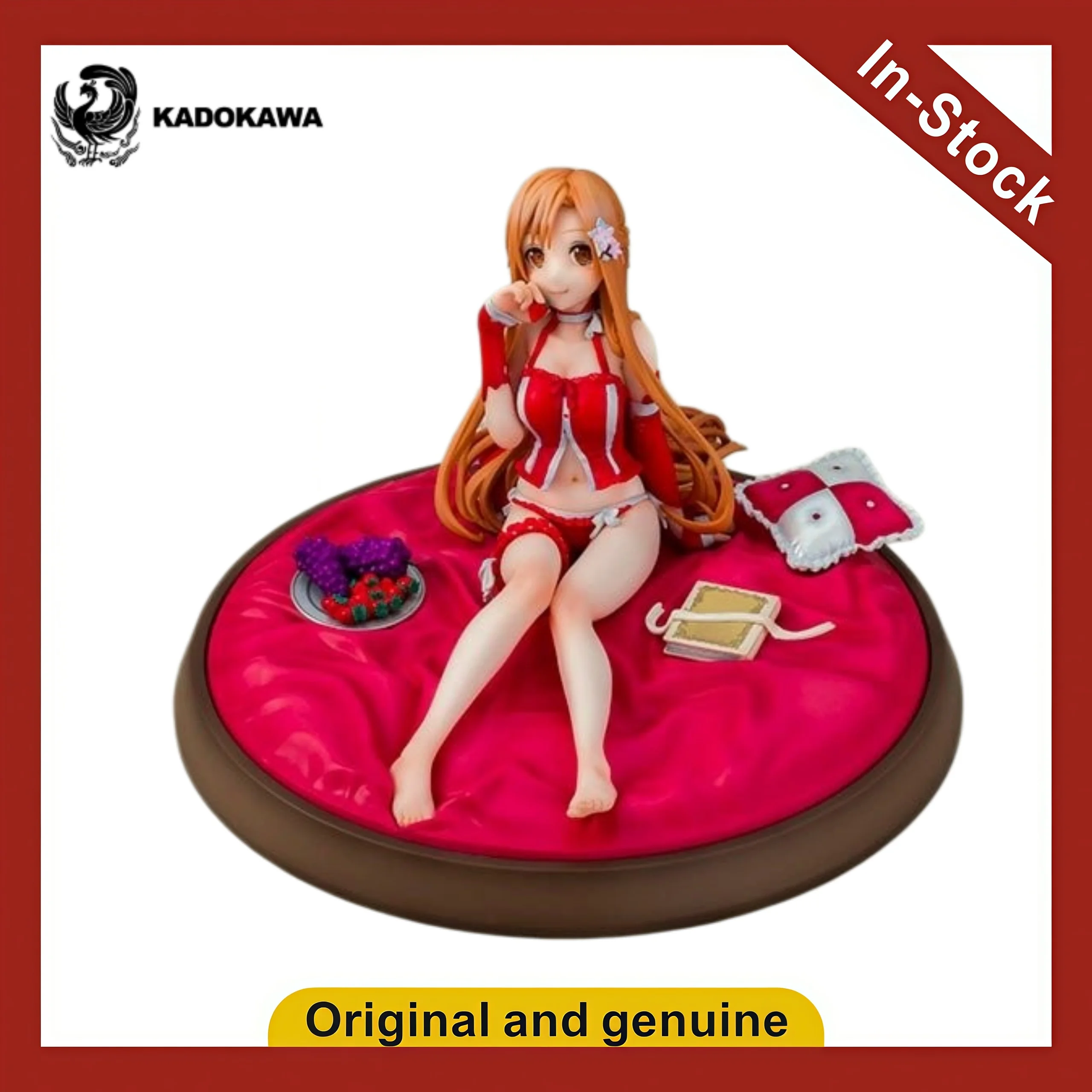 

【UA】KADOKAWA KDcolle Asuna/Asuna Yuuki Scale 1/7 Figure Model Gift