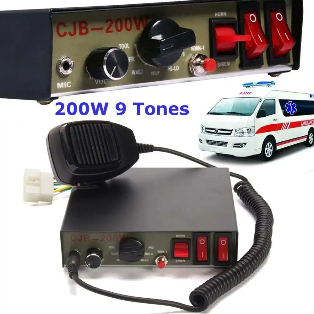 200W DC 12V 9-Sound Tones Loud Car Truck Warning Alarm Siren Horn Speaker MIC Systems Auto Siren Box Unit Car Electronics Parts