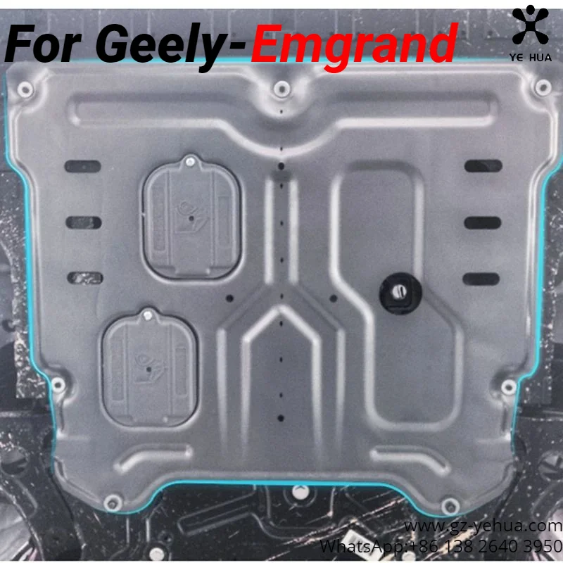 For GEELY EMGRAND 2022-2024 Lower Protective Plate of Engine Case Cover Automobiles Parts Accesorios Para Auto Tools