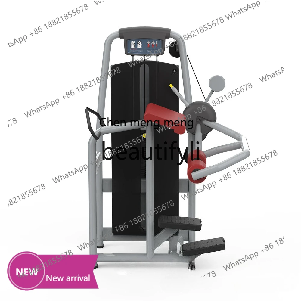 

Fitness, commercial gym indoor hip trainer, leg swing hip muscle strength training
